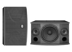 Better Music Builder CS-250 G2 Professional 400 Watts Vocal Karaoke Speakers