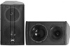 Better Music Builder DFS-206 Karaoke 160 Watts Monitor Rear Speakers