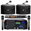IdolPro IP-4000 Package - Powerful Complete Karaoke System