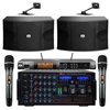 IdolMain IP-5900 Package - Powerful Complete Karaoke System