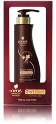 Scalp Tonic 2 In 1 Shampoo& Conditioner With Ginseng
