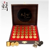 GeumHeuk Korean Black Ginseng Pellet 240g - 30 Round Tablets