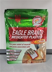 Eagle Brand Medicated Plaster Extra Strength - 5 Patches