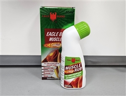 Eagle Brand Muscle Rub Extra Strength 2.87 Fl Oz - 85 mL bottle