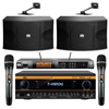 Better Music Builder Gold Package