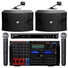 Idolmain 6800 Package