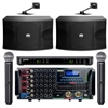 ImPro Platinum Package - Powerful Complete Karaoke System