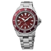Seiko Prospex Samurai Automatic Blue Dial 41.7mm Men's Diver Watch SRPL51